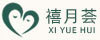 月子中心400电话